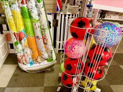 beach toy inflatables