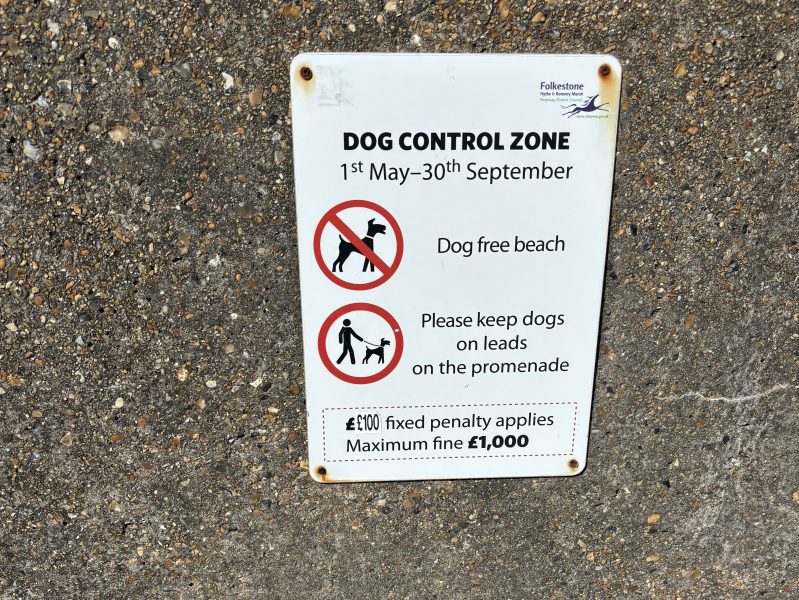 dog restrictions sign